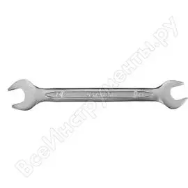 Рожковый гаечный ключ STAYER