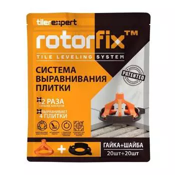 Гайка для системы выравнивания плитки ROTORFIX TILEREXPERT TXRFCAP-20