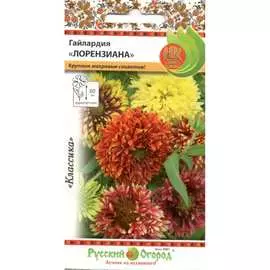 Гайлардия семена РУССКИЙ ОГОРОД