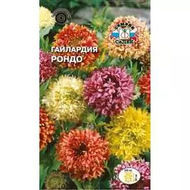 Гайлардия семена СеДек