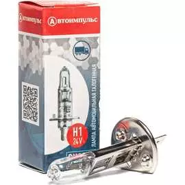 Галогенная автолампа Autoimpuls QUARTZ 09.1747