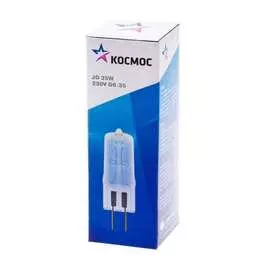 Галогенная лампа КОСМОС