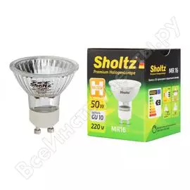 Галогенная лампа Sholtz