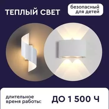 Галогенная лампа СТАРТ