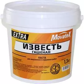 Гашеная известь Movatex EXTRA Н00058