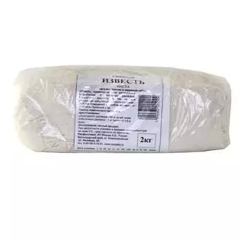 Гашеная известь Movatex