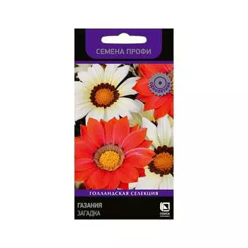 Газания Агрохолдинг ПОИСК Загадка 713837