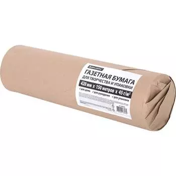 Газетная бумага для творчества и упаковки BRAUBERG 665563