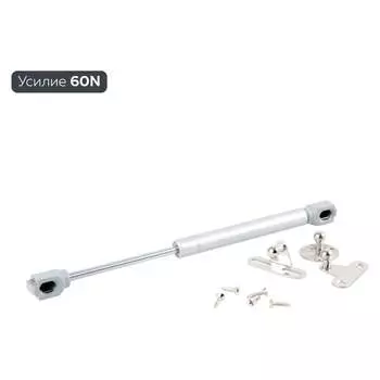 Газлифт Lemax PROF M102/060