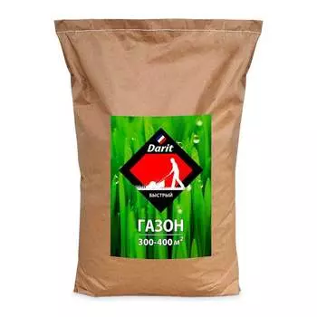 Газон DARIT Быстрый 134021