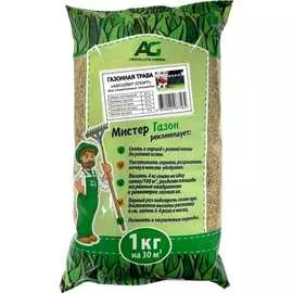 Газонная травосмесь ABSOLUTE GREEN Абсолют Спорт 00000000328