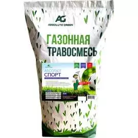 Газонная травосмесь ABSOLUTE GREEN Абсолют Спорт 00000000347