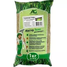 Газонная травосмесь ABSOLUTE GREEN Детская Площадка 00000000486