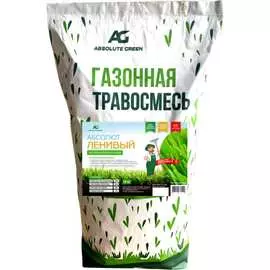Газонная травосмесь ABSOLUTE GREEN Абсолют Ленивый 00000000350