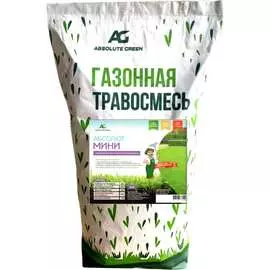 Газонная травосмесь ABSOLUTE GREEN Абсолют Мини 00000000338