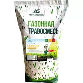 Газонная травосмесь ABSOLUTE GREEN Абсолют Солнце 00000000352