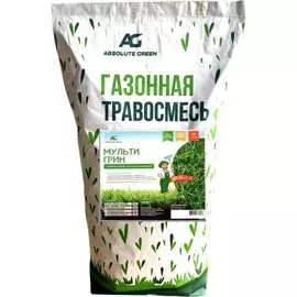 Газонная травосмесь ABSOLUTE GREEN Мульти Грин 00000000351