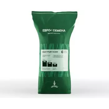 Газонная травосмесь ABSOLUTE GREEN 20 кг 00000000688