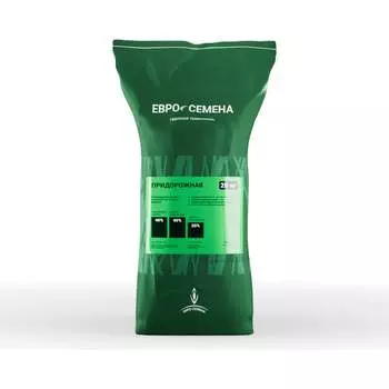 Газонная травосмесь ABSOLUTE GREEN 20 кг 00000000700