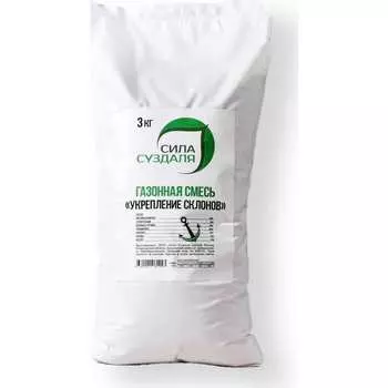 Газонная травосмесь для укрепления склонов Сила Суздаля 4680004061243
