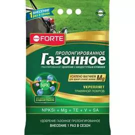 Газонное удобрение Bona Forte