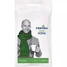 Газонное удобрение Fertika