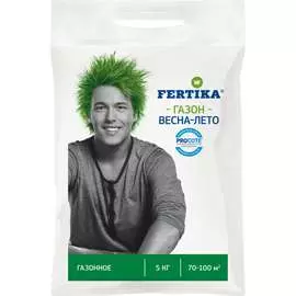 Газонное удобрение Fertika