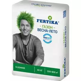 Газонное удобрение Fertika
