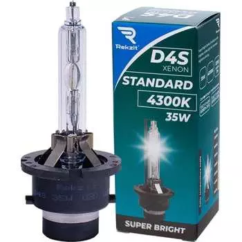 Газоразрядные ксеноновые лампы Rekzit