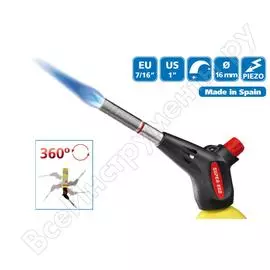Газовая горелка super-ego power fire compact eu + romappgas 254809000