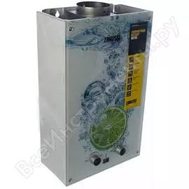 Газовая колонка Zanussi