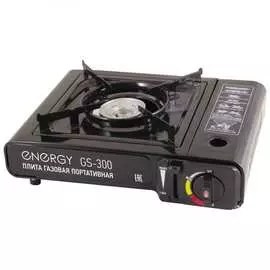 Газовая портативная плита energy gs-300, кейс, 146004