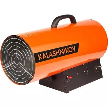 Газовая пушка Kalashnikov KHG-60 НС-1456065