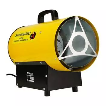 Газовая тепловая пушка Electrolite