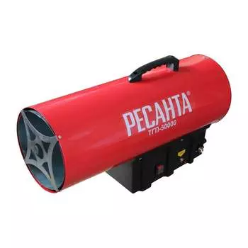 Газовая тепловая пушка Ресанта ТГП-50000