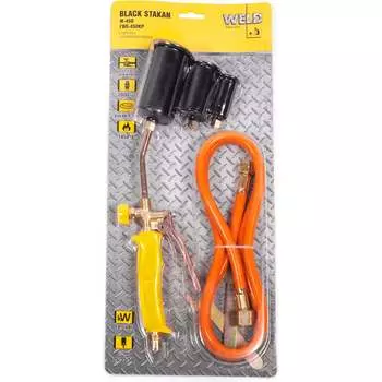 Газовоздушная горелка Weld ГВП-450КР STAKAN W-450