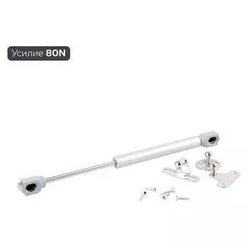 Газлифт Lemax PROF M102/080