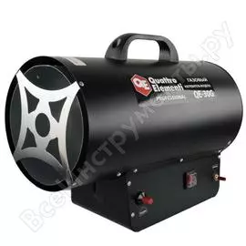 Газовый нагреватель воздуха QUATTRO ELEMENTI QE-30G 911-550