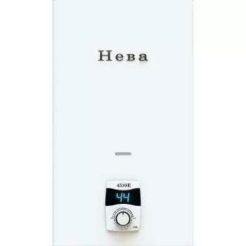 Газовый проточный водонагреватель Neva