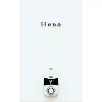 Газовый проточный водонагреватель Neva