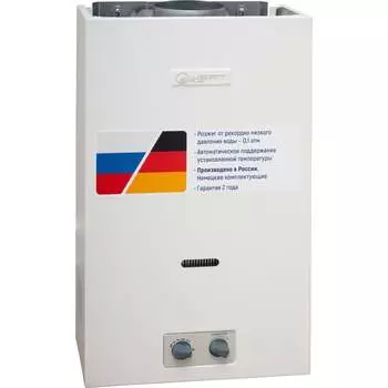Газовый проточный водонагреватель WERTRUS W1413B