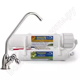 Система обратного осмоса Гейзер Престиж-2 20005