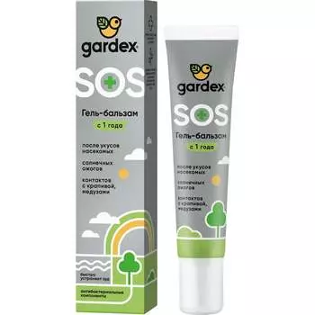 Гель-бальзам после укусов насекомых Gardex GR0003