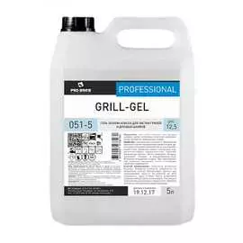 Гель для чистки грилей и духовых шкафов PRO-BRITE GRILL-GEL 051-5