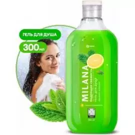 Гель для душа Grass