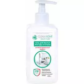 Гель для мытья посуды CLEAN HOME 526
