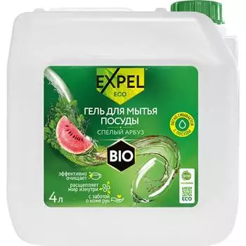 Гель для мытья посуды Expel TS0015,W