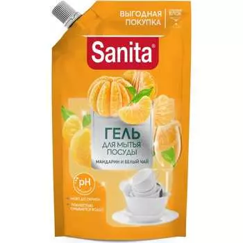 Гель для мытья посуды Sanita 27855