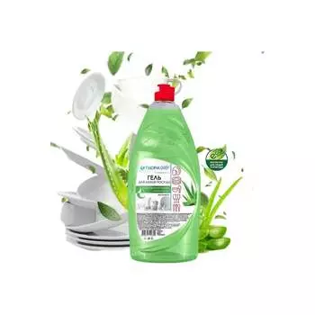 Гель для мытья посуды Тысяча озер Алоэ-вера 900 мл 1455-14