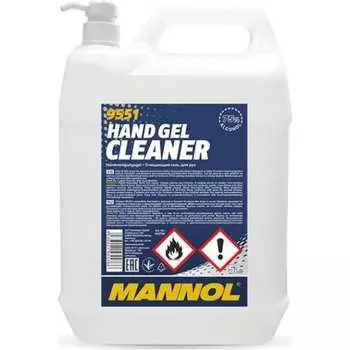 Гель для очистки рук MANNOL HAND GEL CLEANER 9551